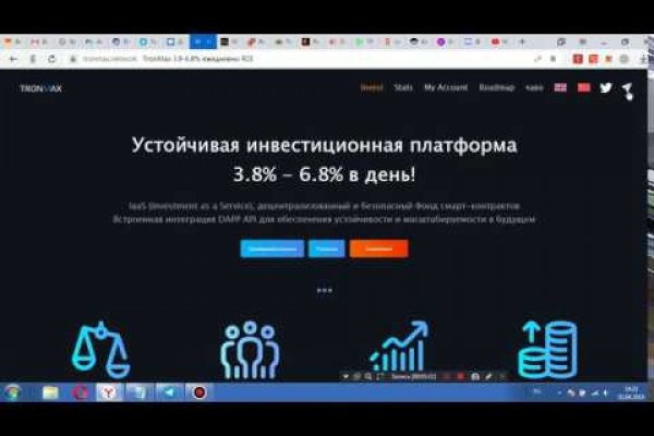 Kra30at