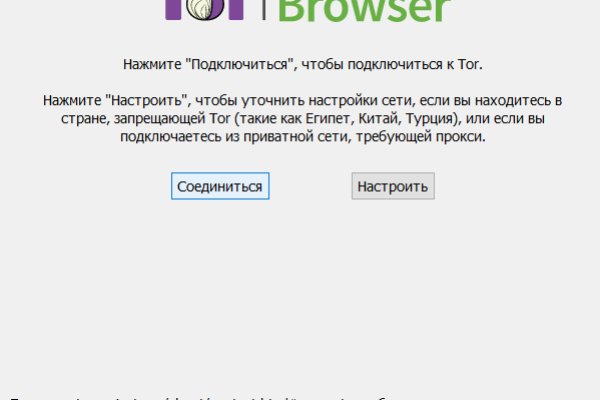 Кракен не работает сайт