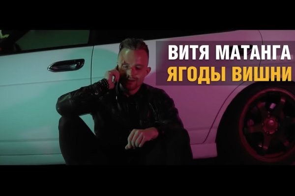 Кракен вход ссылка
