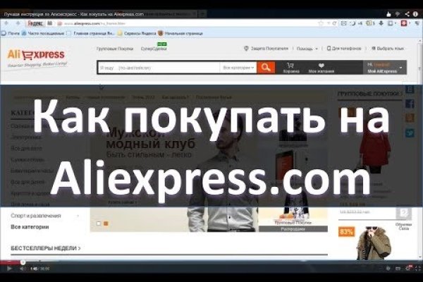 Как выводить деньги с кракена