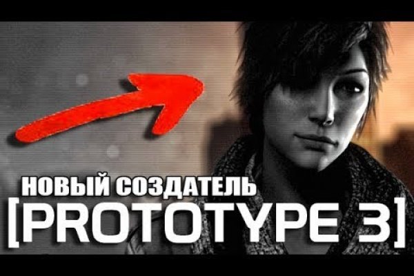 Кракен магазин даркнет