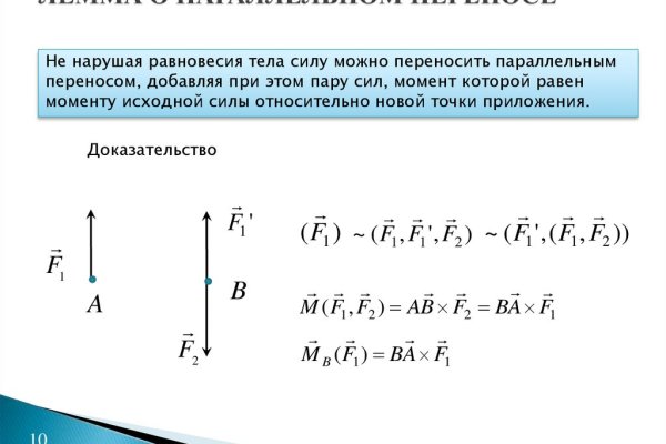 Кракен ссылка онион зеркало