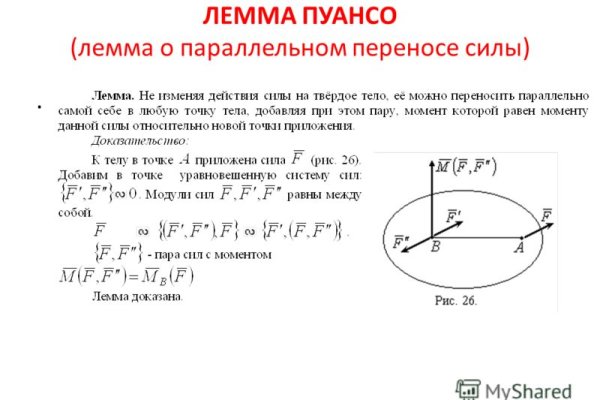 Кракен интернет