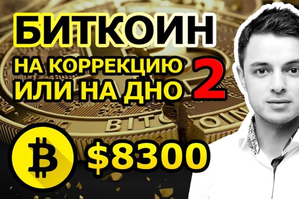 Клирнет ссылка на зеркало маркетплейс кракен
