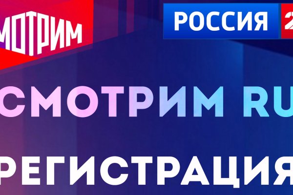 Актуальное зеркало на кракен