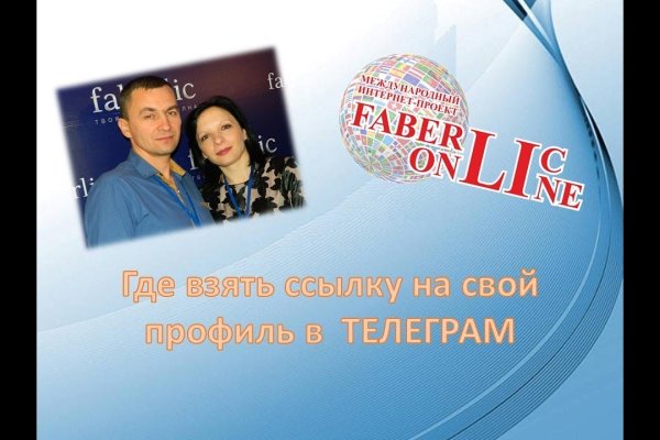Оригинальная ссылка на кракен