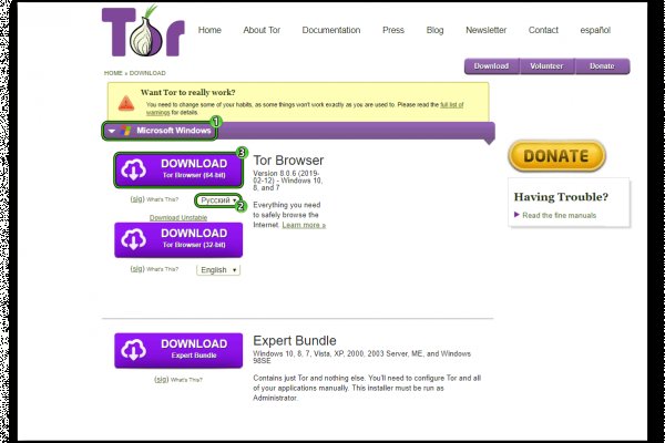 Кракен через тор браузер