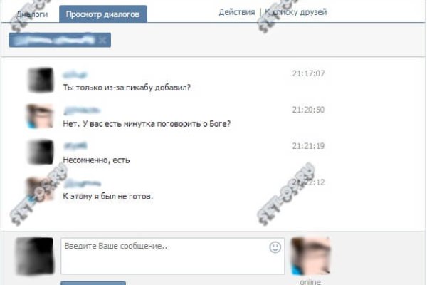 Какой нужен тор чтоб зайти в кракен