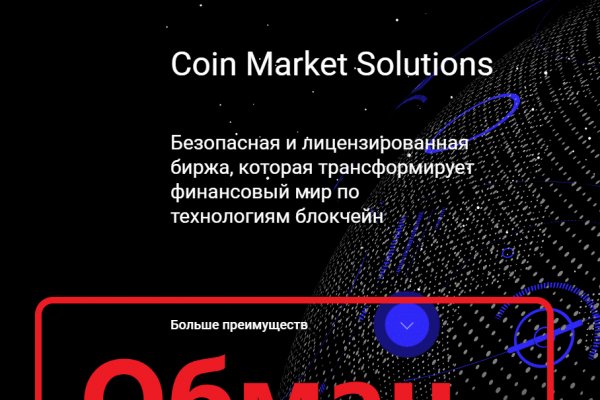 Ссылки на кракен маркетплейс