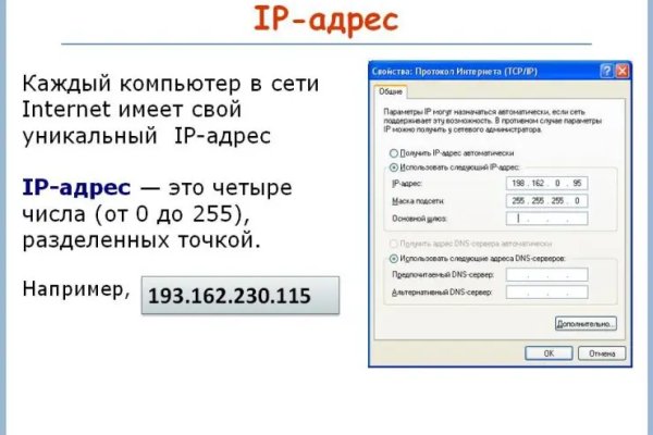 Kra27.at