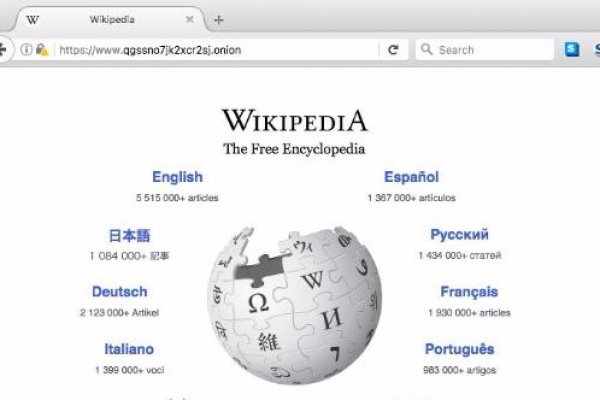 Кракен даркнет официальный