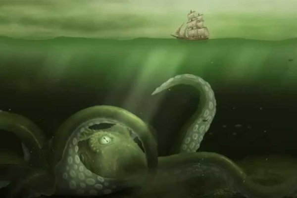 Kraken 2krn