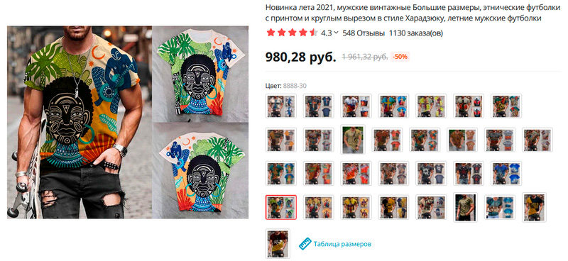 Kraken darknet market зеркало