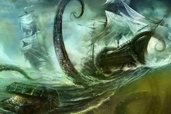 Kraken ссылка kraken torion