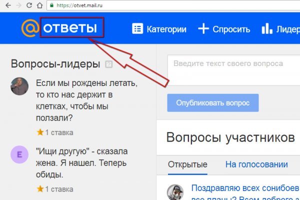 Ссылка кракен сегодня