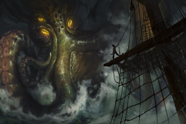 Kraken darkmarket