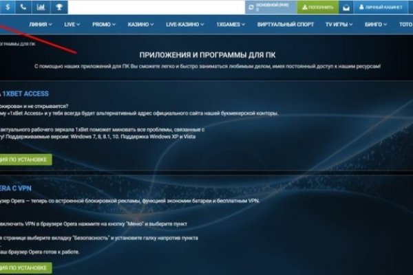 Кракен кз