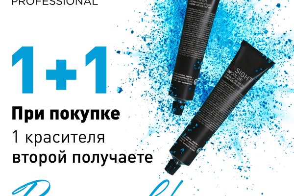 Ссылка кракен зеркало тор