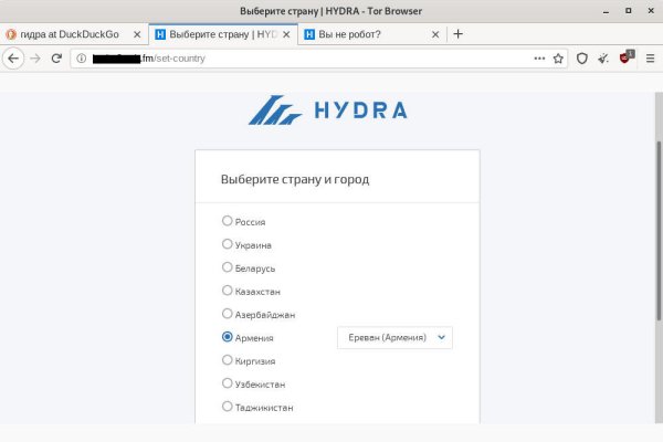 Кракен зеркало 2