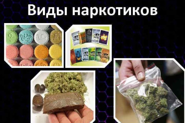 Как зайти на кракен с компа