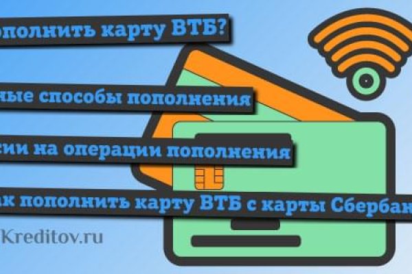 Kraken darknet market зеркало