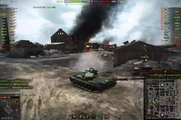 Kraken at сайт