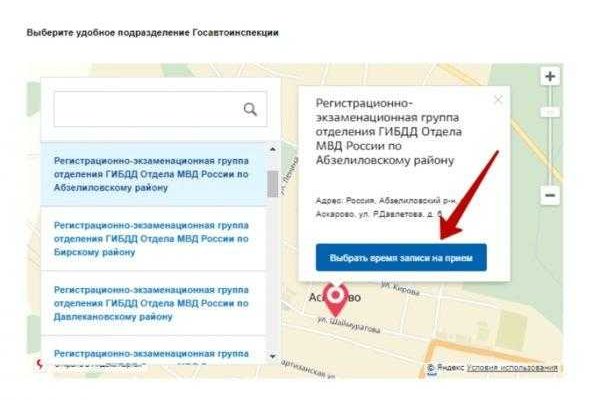 Кракен активная ссылка
