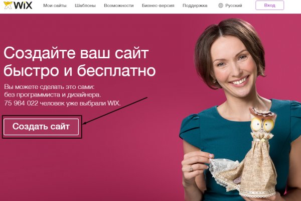 Ссылка кракен зеркало тор