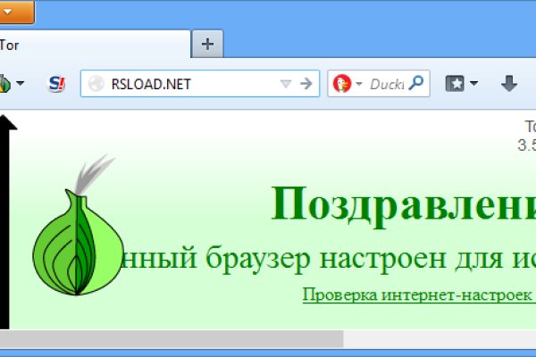 Kraken forum