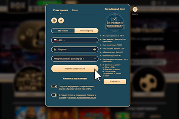 Кракен площадка kr2web in