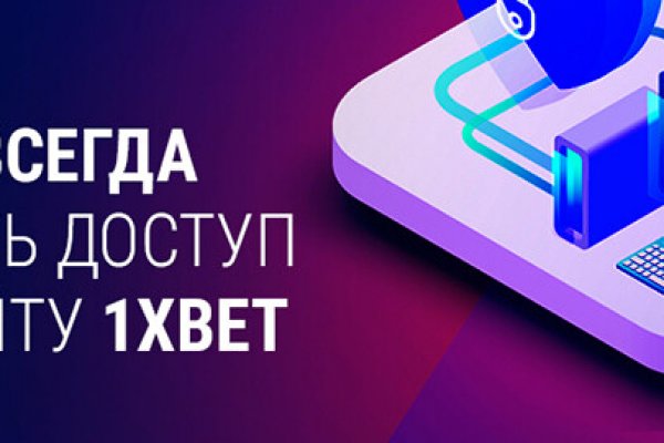 Почему кракен перестал работать