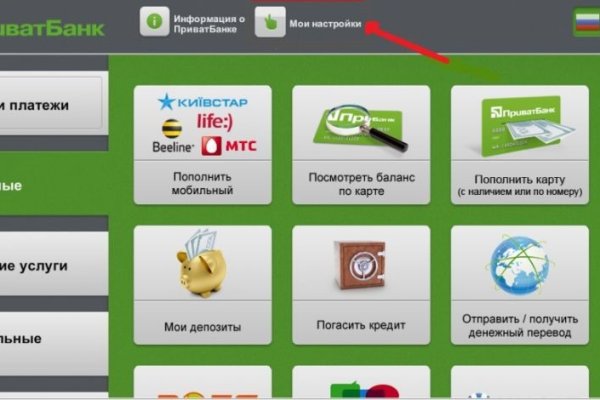 Кракен площадка vk2 top