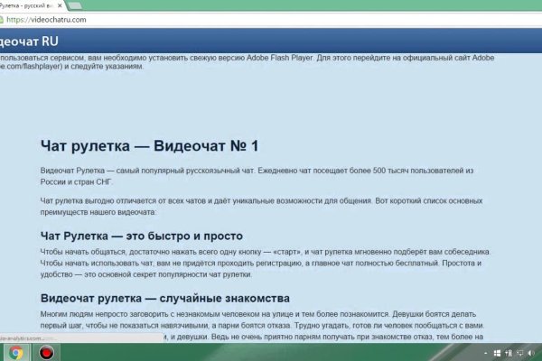 Замена гидры