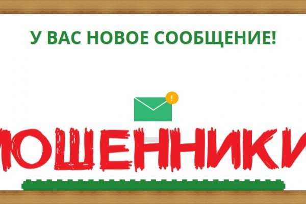 Кракен сайт krakens13 at