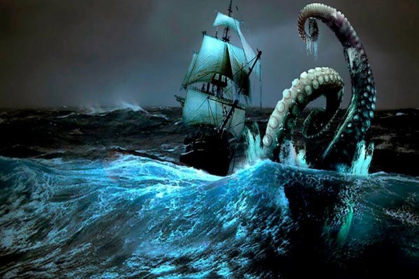 Kraken 18at
