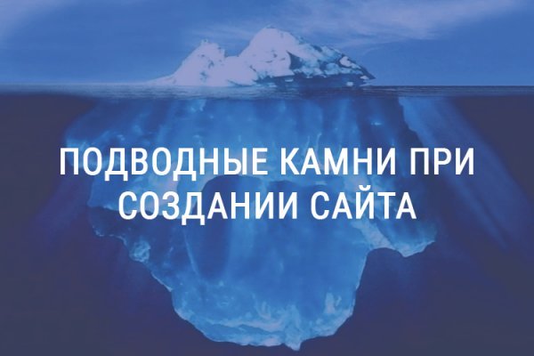 Как зайти на кракен без тора