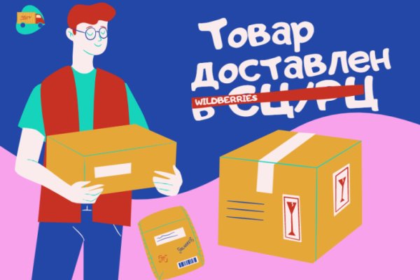 Kraken что это такое
