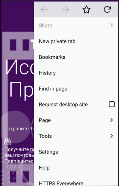 Кракен даркнет текст