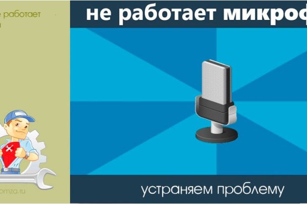 Ссылки сайтов даркнета