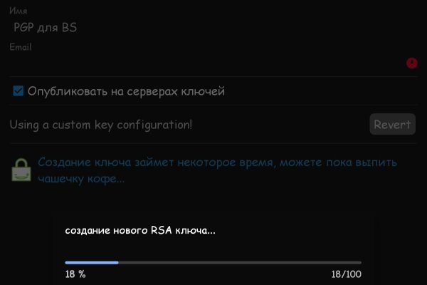 Магазин кракен даркнет сайт