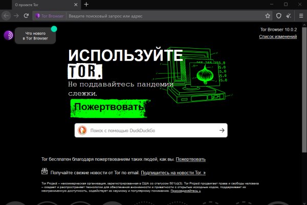 Kraken зеркало kraken dark link