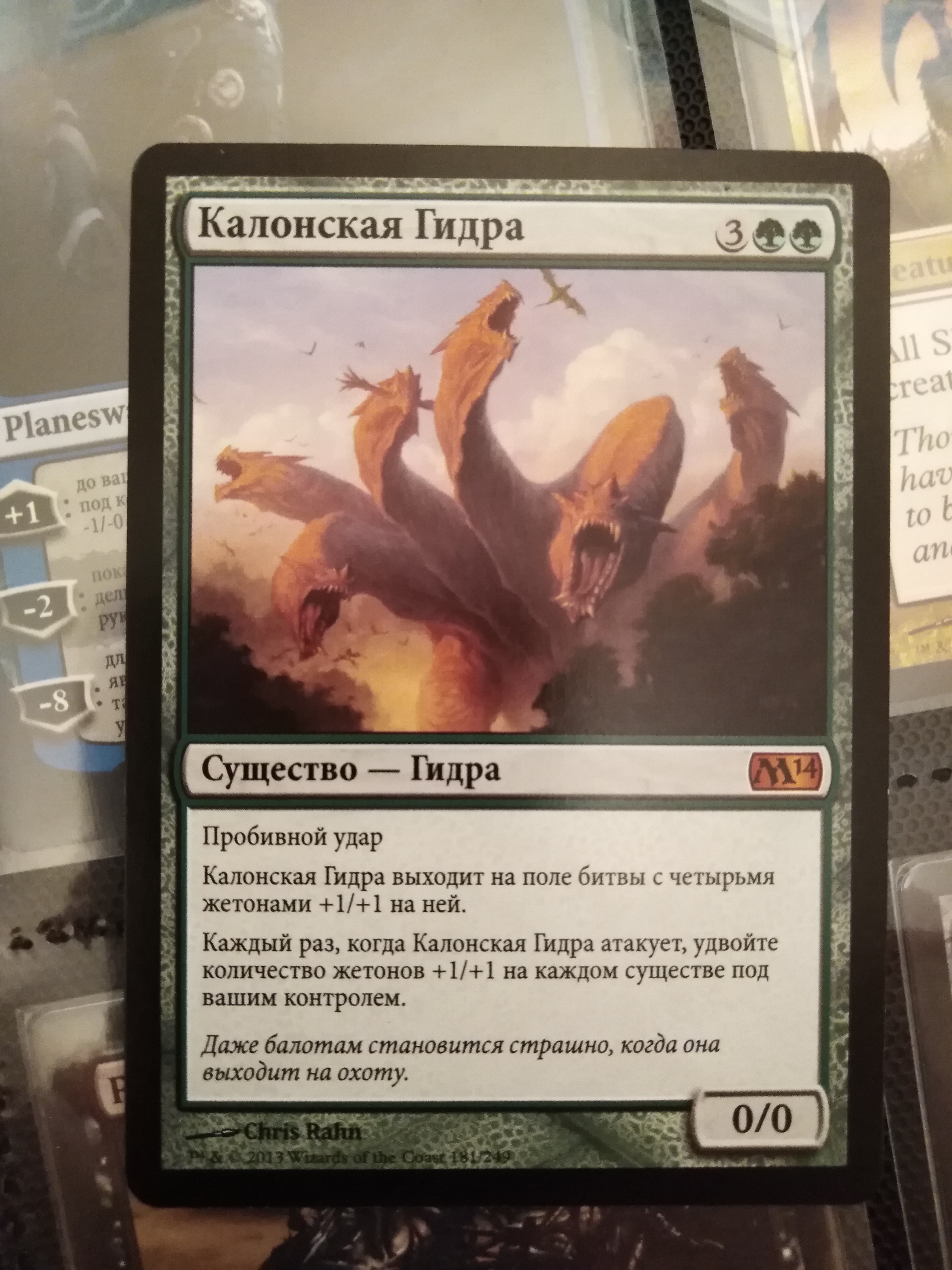 Как попасть на кракен