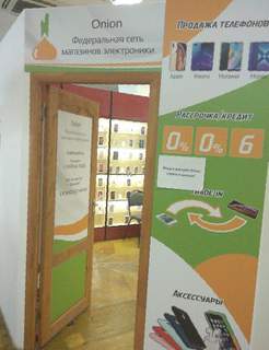 Ссылки на даркнет